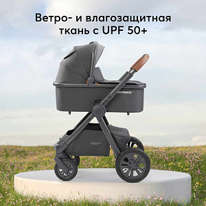 Коляска Happy Baby 2 в 1 "Mommer pro", темно-серая